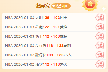 平博体育,产品,平博体育平台,平博体育平台,平博体育官方网站,平博体育登录入口,平博体育app下载