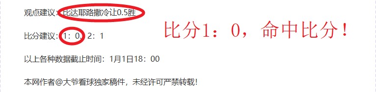 平博体育,资讯,平博体育平台,平博体育平台,平博体育官方网站,平博体育登录入口,平博体育app下载