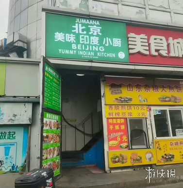 中超第三轮,精彩纷呈,各队大力培,平博体育平台,平博体育官方网站,平博体育登录入口,平博体育app下载