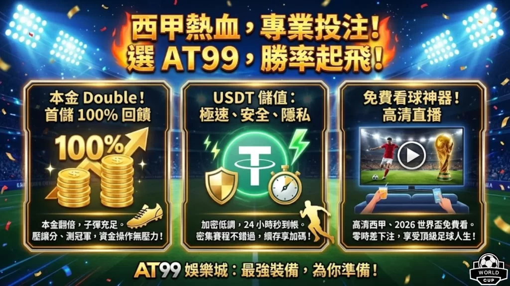 山东男篮,周鹏聚焦外,线防守,平博体育平台,平博体育官方网站,平博体育登录入口,平博体育app下载