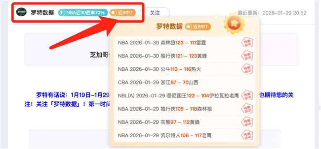武磊两球助,上海海港客,场击败青岛,平博体育平台,平博体育官方网站,平博体育登录入口,平博体育app下载