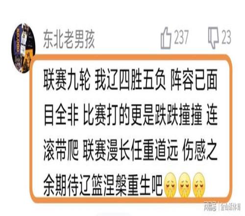 武磊两球助,上海海港客,场击败青岛,平博体育平台,平博体育官方网站,平博体育登录入口,平博体育app下载
