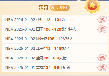 中超转会限,制制度深度,剖析,平博体育平台,平博体育官方网站,平博体育登录入口,平博体育app下载