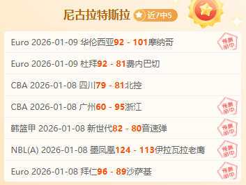 英媒爆,水晶宫积极,追求狼队锋,平博体育平台,平博体育官方网站,平博体育登录入口,平博体育app下载