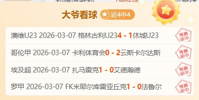 央视体育新,闻频道,最新体育资,平博体育平台,平博体育官方网站,平博体育登录入口,平博体育app下载