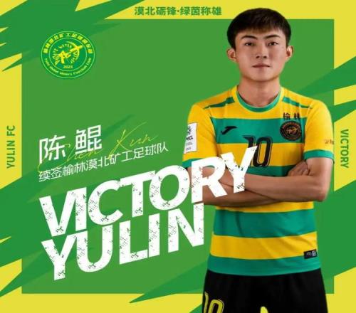 山西男篮连,胜三场,施韦德作用,平博体育平台,平博体育官方网站,平博体育登录入口,平博体育app下载