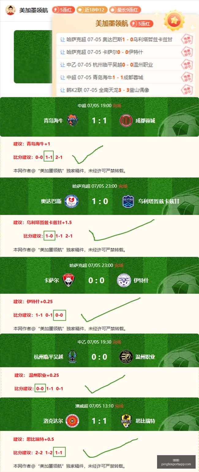 平博体育,平博体育官网,平博体育App,平博体育官网,平博体育App,平博体育直播,平博体育平台,平博体育入口