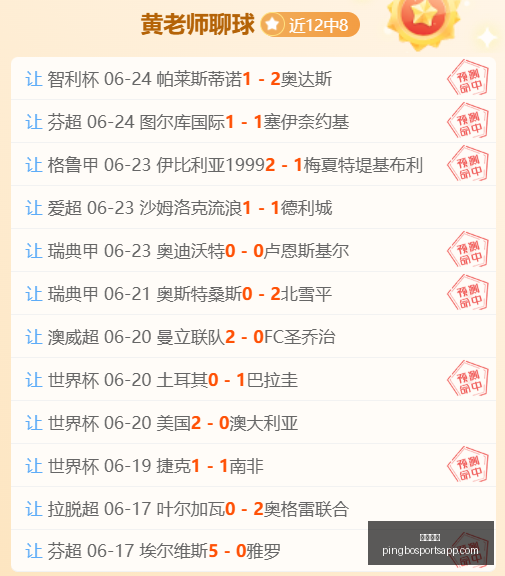 平博体育平,博体育官网,新动作落地,平博体育官网,平博体育App,平博体育直播,平博体育平台,平博体育入口