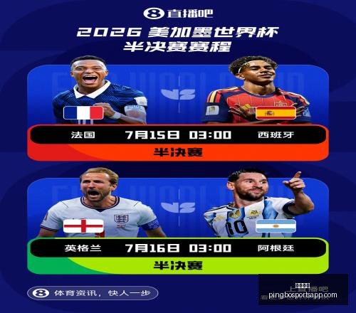 平博体育,平博体育官网,平博体育App,平博体育官网,平博体育App,平博体育直播,平博体育平台,平博体育入口
