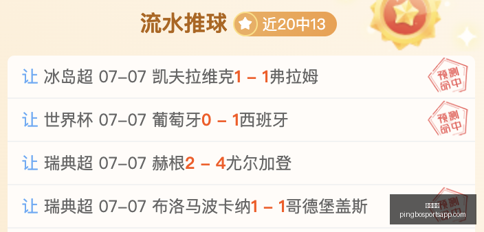 平博体育,平博体育官网,平博体育App,平博体育官网,平博体育App,平博体育直播,平博体育平台,平博体育入口