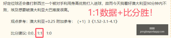 平博体育,平博体育官网,平博体育App,平博体育官网,平博体育App,平博体育直播,平博体育平台,平博体育入口