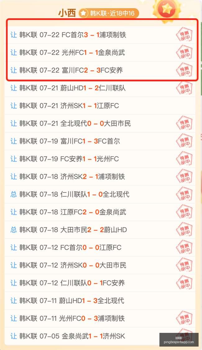 平博体育,平博体育官网,平博体育App,平博体育官网,平博体育App,平博体育直播,平博体育平台,平博体育入口