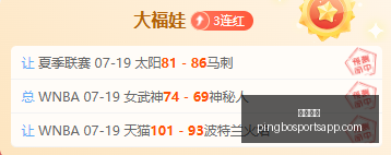 平博体育,平博体育官网,平博体育App,平博体育官网,平博体育App,平博体育直播,平博体育平台,平博体育入口