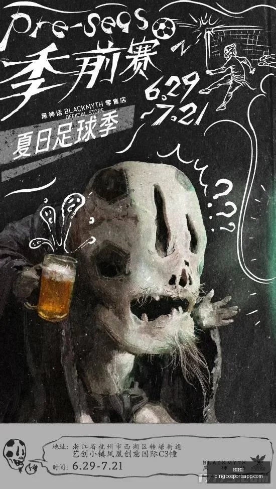 平博体育,平博体育官网,平博体育App,平博体育官网,平博体育App,平博体育直播,平博体育平台,平博体育入口
