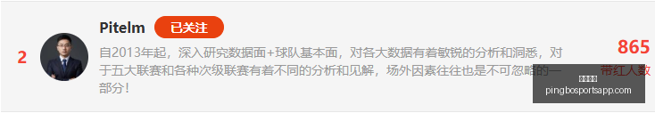平博体育平,博体育官网,数据冲到,平博体育官网,平博体育App,平博体育直播,平博体育平台,平博体育入口