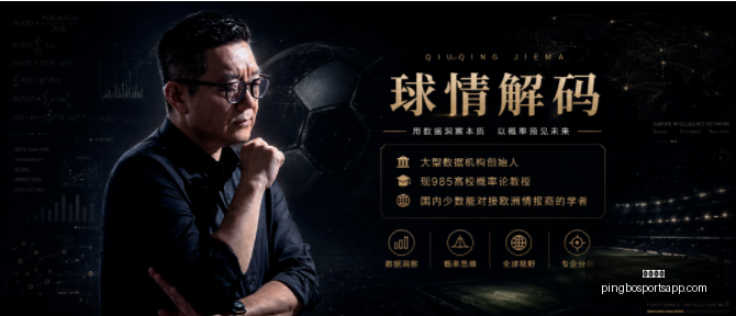 平博体育,平博体育官网,平博体育App,平博体育官网,平博体育App,平博体育直播,平博体育平台,平博体育入口