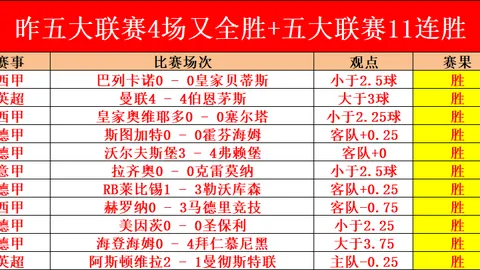 平博体育 产品 092518 mlj
