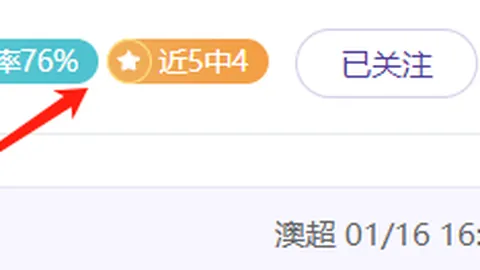 平博体育 产品 092602 90d