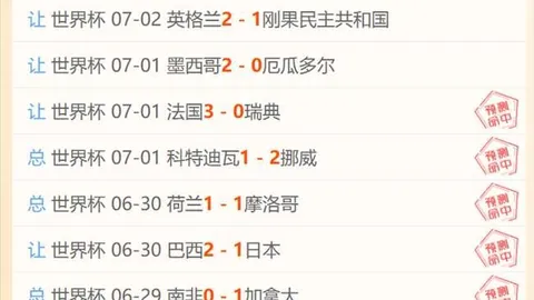 平博体育 083901 05