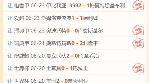 平博体育平博体育官网新动作落地引发关注