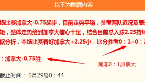 平博体育，平博体育入口， 085555 2