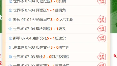平博体育 085747 0