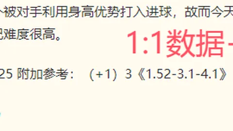 平博体育，平博体育直播， 085747