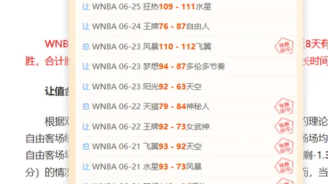 平博体育 ，平博体育入口，090856 568