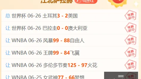 平博体育 092059