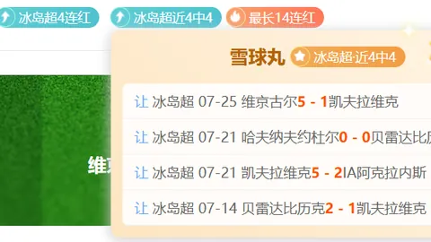 平博体育平博体育官网数据冲到093829引发关注